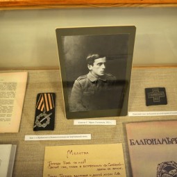 Виртуальная выставка «Сергей Эфрон»