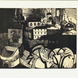 Выставка открыток «Москва в произведениях советских графиков»