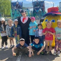«Праздник мыльного пузыря»