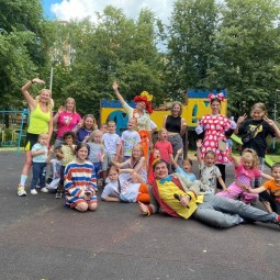 Игры нашего двора