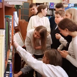 Квиз «Знай свой край»