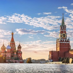 Россия- Родина моя!