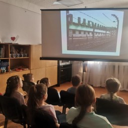 Презентация, посвящённая Дню памяти жертв политических репрессий