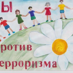 Мои внутренние друзья и мои внутренние враги