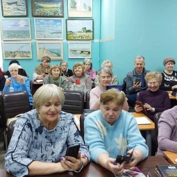 Занятие «Настройки смартфона»