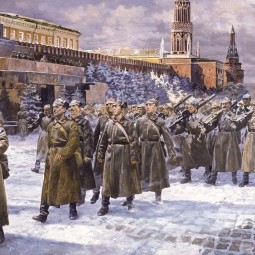 «На огненных Московских рубежах»