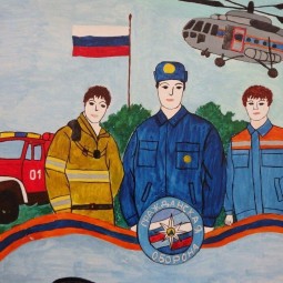 «Кто спешит на помощь людям?»
