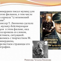 дмитровский район ромашковое поле. Смотреть фото дмитровский район ромашковое поле. Смотреть картинку дмитровский район ромашковое поле. Картинка про дмитровский район ромашковое поле. Фото дмитровский район ромашковое поле