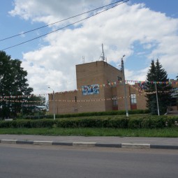 Сельский дом культуры «Тарасково»
