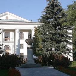 Дворец культуры «Химик»