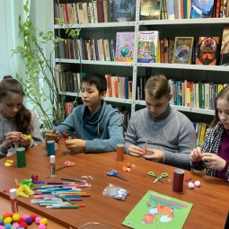«Фантазируем вместе»