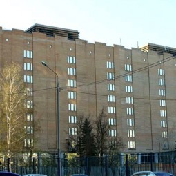 Химкинское отделение РГБ