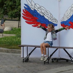 Активный четверг «День Флага»