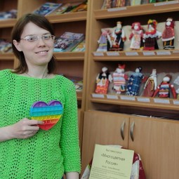 Экспозиция «Многоцветная Россия»