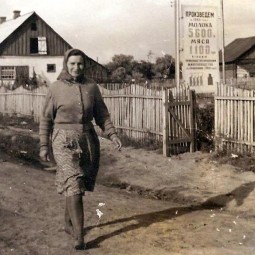 «Сердце села»