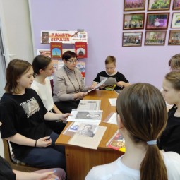 «Дети войны»