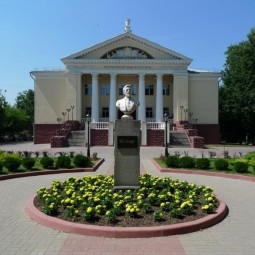 Истринский Дом культуры