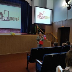 «Приглашаем в гости к нам, очень рады мы гостям»