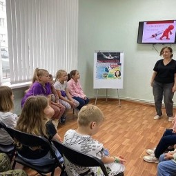 Нарко - стоп
