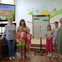 «Что важней всего на свете: мир, любовь, семья и дети»