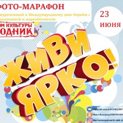 6c9ed1f8b7ec7f3927125425f685a2ff дк родник шарапово чеховский номер