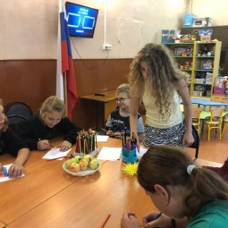 «Трёхцветный и гордый Отечества флаг»