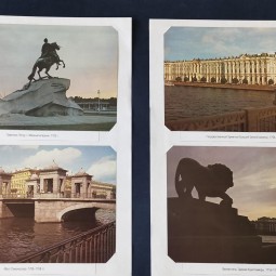 Выставка «Прогулки по Ленинграду»