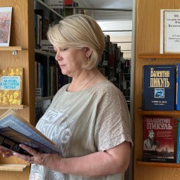 «Право на вымысел» –час литературного портрета к 95-летию со дня рождения Валентина Саввича Пикуля (1928-1990), русского писателя.