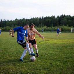 Спортивный праздник «Физкульт – Ура»