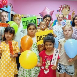 День открытых дверей в библиотеке