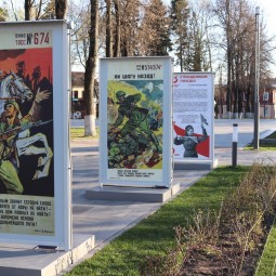 Виртуальная экскурсия по выставке «ОКНА ТАСС. Оружие Победы»