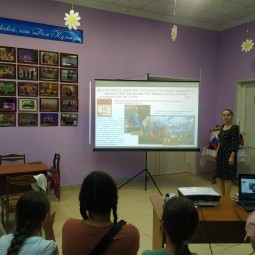 «Полтавское сражение»