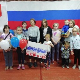 «Триколор- символ России»