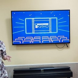 Ночь кино в Чеховской библиотеке