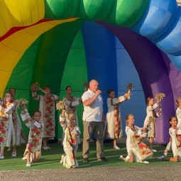 «Мы желаем счастья Вам!»