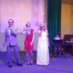 «Скоро Новый год!»