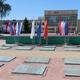 Районный Дом культуры «Старт»