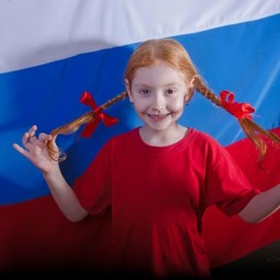 «Моя земля, моя Россия»