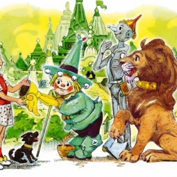 Спектакль « Волшебник изумрудного города»