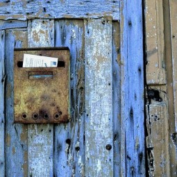 Онлайн-презентация «История почтового ящика»