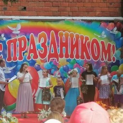 День деревни Прончищево и 55-летие Прончищевского сельского клуба.