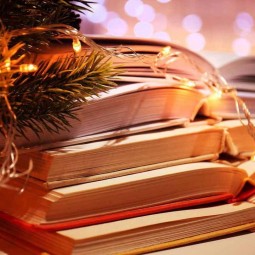 Книжная выставка «Читаем в 2024 году»