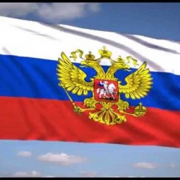 «Душа России»