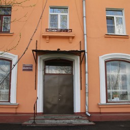 Городская библиотека-филиал № 1 г. Видное