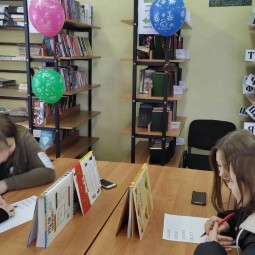 Конкурсная программа «Весенние улыбки»