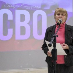 «Письмо солдату» - акция в поддержку СВО