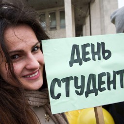 «Святая покровительница студентов» - страничка
