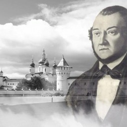 Торжественное открытие памятника композитору А.А Алябьеву