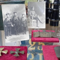 «Вспоминая Первую мировую войну 1914-1918»