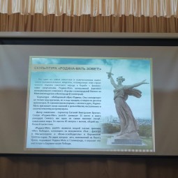 «Историческая справка о днях блокады города героя — Ленинграда»